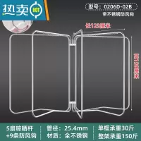敬平不锈钢落地折叠晾 衣架户外大型防风凉 衣杆衣服室外可晒被子器 5框201材质 高1.39米(带9条防风链条)晾晒架