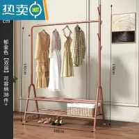 敬平挂衣架落地卧室简易晾衣服置物架子家用单杆式室内网红小型衣帽架 100cm宽-玫瑰金双层晾晒架