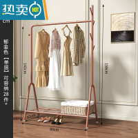 敬平挂衣架落地卧室简易晾衣服置物架子家用单杆式室内网红小型衣帽架 80cm宽-玫瑰金单层晾晒架