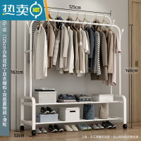 敬平衣架卧室落地挂衣架家用房间衣帽架简易衣柜晾衣服架子组装收纳架 GYG-18(125cm白色双杆)+双衣帽钩+双晾晒架