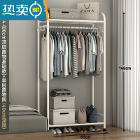 敬平衣架卧室落地挂衣架家用房间衣帽架简易衣柜晾衣服架子组装收纳架 YC-24(顶层置物普通款)80宽+白色+单层置晾晒架
