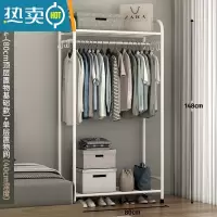 敬平衣架卧室落地挂衣架家用房间衣帽架简易衣柜晾衣服架子组装收纳架 YC-24(顶层置物普通款)80宽+白色+单层置晾晒架