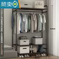 敬平衣架卧室落地挂衣架家用房间衣帽架简易衣柜晾衣服架子组装收纳架 YC-29(顶层置物双层款)100宽+黑色+多层晾晒架