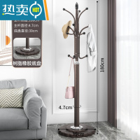 敬平大理石衣帽架落地卧室挂衣架房间立式衣服架子简约现代家用晾衣架 古铜色[橡胶底盘]加大39cm