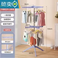 敬平婴儿晾衣架落地折叠多功能晒衣器新生儿童衣架宝宝尿布架毛巾架 [双层款蓝色]不锈钢-双层7翅防风-可旋转升降 大