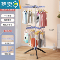 敬平婴儿晾衣架落地折叠多功能晒衣器新生儿童衣架宝宝尿布架毛巾架 [双层款黑蓝]金属款-双层7翅防风-可旋转升降 大