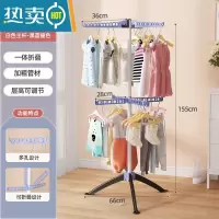 敬平婴儿晾衣架落地折叠多功能晒衣器新生儿童衣架宝宝尿布架毛巾架 [双层款黑蓝]金属款-双层7翅防风-可旋转升降 大