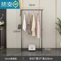 敬平简易晾衣架落地折叠卧室单杆室内晾衣杆挂衣架阳台晒衣服架子家用 62黑简约款