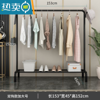 敬平简易晾衣架落地折叠卧室单杆室内晾衣杆挂衣架阳台晒衣服架子家用 加强1.5米-荣耀款黑色+衣帽钩