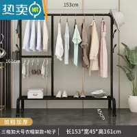 敬平简易晾衣架落地折叠卧室单杆室内晾衣杆挂衣架阳台晒衣服架子家用 加粗加强1.5米黑三宫格款+轮子