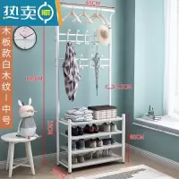 敬平衣帽架落地挂衣架卧室家用门厅晾衣服架简易室内收纳凉晒衣服架子 4层中号置物板白木纹(加厚) 大晾晒架