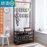 敬平衣帽架落地挂衣架卧室家用门厅晾衣服架简易室内收纳凉晒衣服架子 4层大号置物板黑木纹(加厚) 大晾晒架