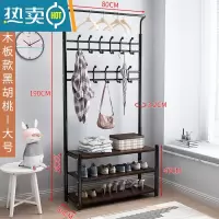 敬平衣帽架落地挂衣架卧室家用门厅晾衣服架简易室内收纳凉晒衣服架子 大号置物板黑木纹(加厚) 大晾晒架