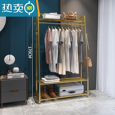 敬平卧室落地挂衣架落地杆室内折叠晾衣架北欧风轻奢衣帽架衣服置物架 轻奢纳米金100*170(店长推荐热卖款) 大