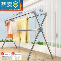 敬平晾衣架落地折叠室内不锈钢晾衣杆家用阳台外升降凉伸缩晒被子器 耐用升级款❤1.15-2.0米-可伸缩❤加粗钢管 中