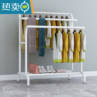 敬平衣架卧室落地挂衣架衣帽架阳台晾衣架晒鞋被子大容量收纳衣服器 白色 三根管长100高160