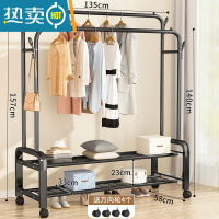 敬平简易衣帽架晾衣架落地卧室家用学生折叠挂衣架子卧室衣服杆收纳架 130CM[黑色双杆]四钩+双层置物网(赠万向轮)