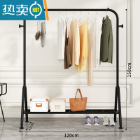 敬平晾衣架落地折叠室内晒衣架阳台晾衣杆家用卧室挂衣架简易衣服架子 推荐❤120CM+置物架+侧钩-典雅黑⭐加厚不弯 大