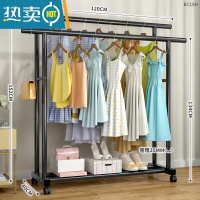 敬平简易衣帽架落地卧室内挂衣架家用单杆式移动置物折叠晾衣服的架子 1.2米黑色⭐特粗双杆带轮⭐*25管粗 双倍挂衣晾晒架