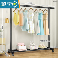 敬平简易衣帽架落地卧室内挂衣架家用单杆式移动置物折叠晾衣服的架子 1.5米黑色⭐加粗带轮⭐22管粗晾晒架
