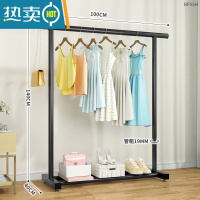 敬平简易衣帽架落地卧室内挂衣架家用单杆式移动置物折叠晾衣服的架子 1米黑色-加固款-19管粗晾晒架