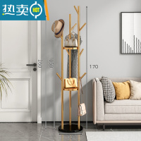 敬平轻奢衣帽架落地卧室家用衣架置物架客厅简约现代晾挂衣架简易衣架 加粗加厚升级款-金色支架[黑色底座]晾晒架