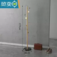 敬平轻奢衣帽架落地卧室家用衣架置物架客厅简约现代晾挂衣架简易衣架 圆钉款-金色支架 [黑色底座]晾晒架