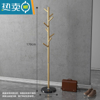 敬平轻奢衣帽架落地卧室家用衣架置物架客厅简约现代晾挂衣架简易衣架 树杈款-金色支架 [黑色底座]晾晒架