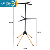 敬平卧室小型三角晾衣架落地折叠室内器家用晒衣架阳台简易挂衣架 (黑铁+楠竹)双层四脚晾晒1.45米高★承重18公斤(可挂