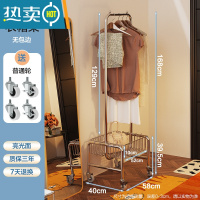 敬平室内移动晾衣架挂衣架子落地家用卧室衣帽架置物阳台脏衣篮晒衣架 U型带篮衣架58 大