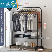 敬平挂衣架落地卧室家用衣帽架可移动双杆式晾衣架简约现代衣服收纳架 旗舰款双层黑色-80CM↑