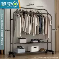 敬平简易衣架落地家用卧室凉衣杆室内挂衣服架折叠收纳阳台晒晾衣架子 120cm-[升级款](黑色双杆)+双层置物+滑轮底座
