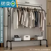 敬平简易衣架落地家用卧室凉衣杆室内挂衣服架折叠收纳阳台晒晾衣架子 150cm-[升级款]黑色双杆+单层置物+双衣帽钩+滑