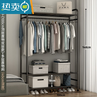 敬平简易衣架落地家用卧室凉衣杆室内挂衣服架折叠收纳阳台晒晾衣架子 YC29(100cm黑色 顶层置物双层款)+多层置物网