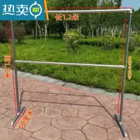 敬平镀锌钢管晾衣架落地简易家用阳台卧室挂衣架不锈钢镀锌凉挂晒被晾 6分管加厚双层款长1.2米高1.8米