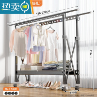 敬平晾衣架落地折叠阳台卧室内户外晒被子器挂凉衣架家用阳台晒衣架 典雅黑❤1.2可伸至2.2米❤移动轮❤36挂孔 大