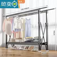 敬平晾衣架落地折叠阳台卧室内户外晒被子器挂凉衣架家用阳台晒衣架 典雅黑❤1.5可伸至2.5米❤无轮❤48挂孔 大