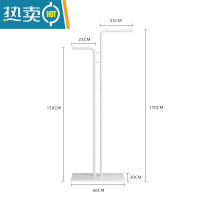 敬平衣帽架落地简约室内晒衣架阳台卧室挂衣架子家用简易单杆式晾衣架 [白色双杆]白色底座
