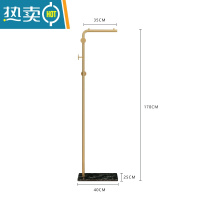 敬平衣帽架落地简约室内晒衣架阳台卧室挂衣架子家用简易单杆式晾衣架 带挂钩[金色单杆]黑色底座