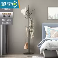 敬平大理石衣帽架落地卧室挂衣架房间立式衣服架子简约现代家用晾衣架 黑色+30cm理石底座-承重30kg