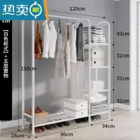 敬平衣帽架双杆晾衣架落地卧室内简易折叠挂衣架子家用晒衣服架收纳架 升级款-柜式白120cm(五层置物)