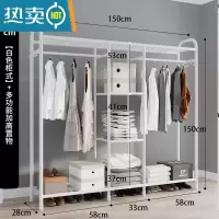 敬平衣帽架双杆晾衣架落地卧室内简易折叠挂衣架子家用晒衣服架收纳架 尊享款-柜式白150cm(六层置物)