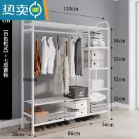 敬平衣帽架双杆晾衣架落地卧室内简易折叠挂衣架子家用晒衣服架收纳架 旗舰款-柜式白120cm(七层置物)