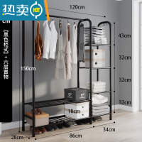 敬平衣帽架双杆晾衣架落地卧室内简易折叠挂衣架子家用晒衣服架收纳架 豪华款-柜式黑120cm(六层置物)