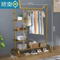 敬平衣架落地立式挂衣架卧室晾衣架家用简易单杆衣帽架衣架杆衣服挂架 130cm旗舰猫头款+荣耀金[置物网+侧三层网]