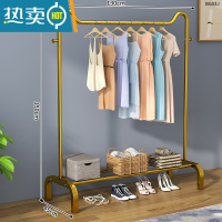 敬平衣架落地立式挂衣架卧室晾衣架家用简易单杆衣帽架衣架杆衣服挂架 130cm猫耳荣耀金[双挂钩+置物架]