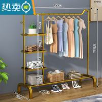 敬平衣架落地立式挂衣架卧室晾衣架家用简易单杆衣帽架衣架杆衣服挂架 150cm旗舰猫头款+荣耀金[置物网+侧三层网]