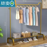 敬平衣架落地立式挂衣架卧室晾衣架家用简易单杆衣帽架衣架杆衣服挂架 150cm猫耳荣耀金[双挂钩+置物架]