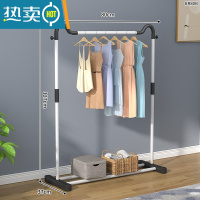 敬平衣架落地立式挂衣架卧室晾衣架家用简易单杆衣帽架衣架杆衣服挂架 80cm猫耳优雅白[双挂钩+鞋架]