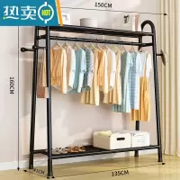 敬平简易晾衣架落地卧室内挂衣架折叠宿舍阳台收纳家用凉晒衣服杆架子 [加粗加厚]双层150cm-黑⭐25mm管粗